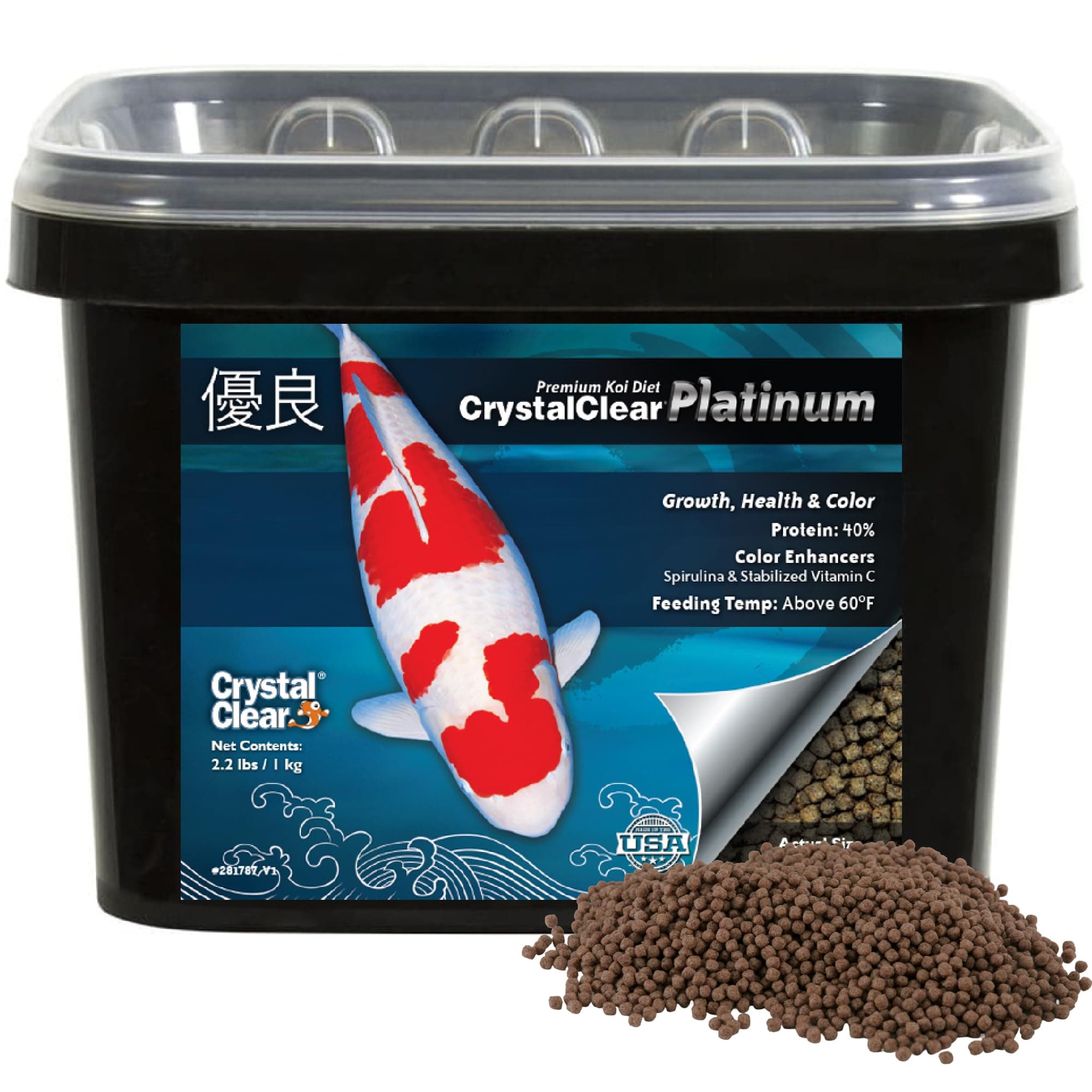 CrystalClear Platinum Fish Food