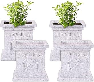 Heart Home Pack of 4 Plastic Tulsi Mancha For Home | 12 Inch Tulsi Gamla/Planter Pot for Home Decor, Balcony & Garden | Marble Design-White