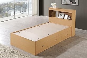 Hodedah Storage Bed with Bookcase Headboard, Beech