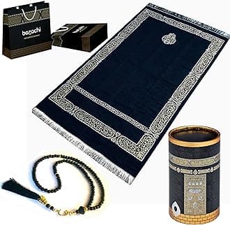 bazachi Kaaba Design Gift Boxed Chenille Prayer Mat with 99 Beads Tasbih & Gift Bag – Premium Islamic Gift Set for Ramadan, Eid, Umrah, Hajj, and Daily Salah (Model 1)