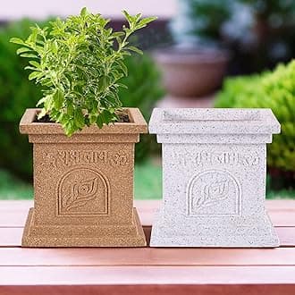 Heart Home Pack of 2 Plastic Tulsi Mancha For Home | 12 Inch Modern Tulsi Gamla/Planter Pot for Home Decor, Balcony & Garden | Marble White & Beige
