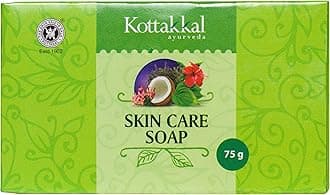 Kottakkal ayurveda® Skin Care Soap - 75 gm | For Skin Wellness Naturally For All Ages (Pack of 1)