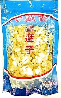 Dried Snow Lotus Seed 雪連子 16 oz