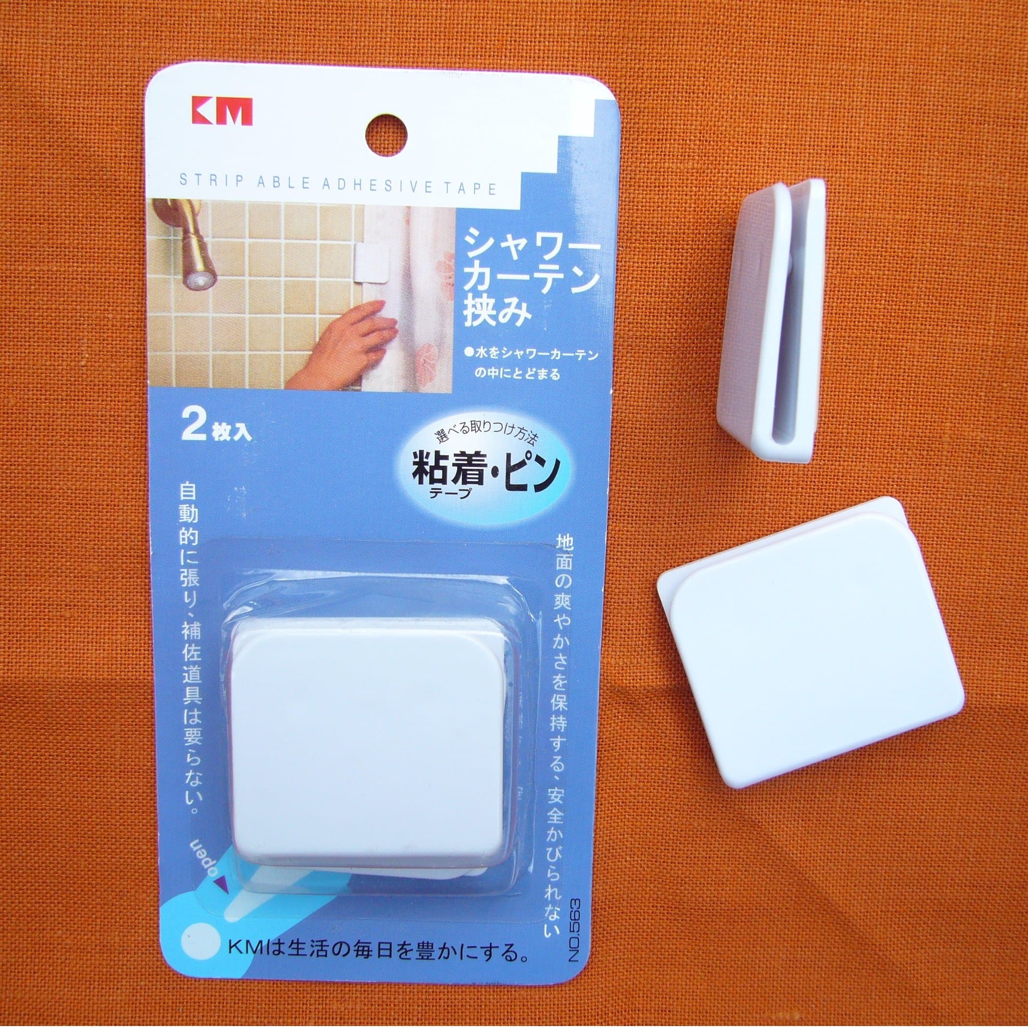 Anti-Splash Shower Curtain Clips