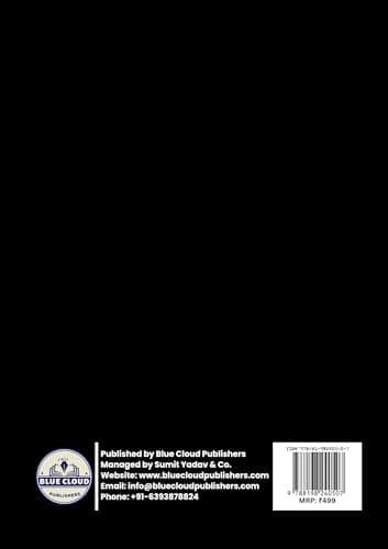 Kitab e Deep (Blue Cloud Publishers)