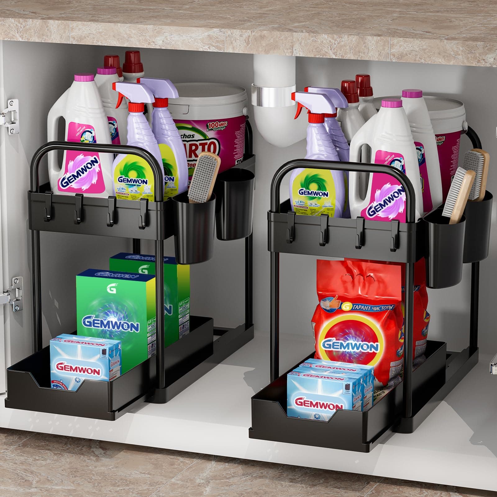 GEMWON Under Sink Storage Kitchen Organiser, 2 Tier Sliding Kitchen Storage U...