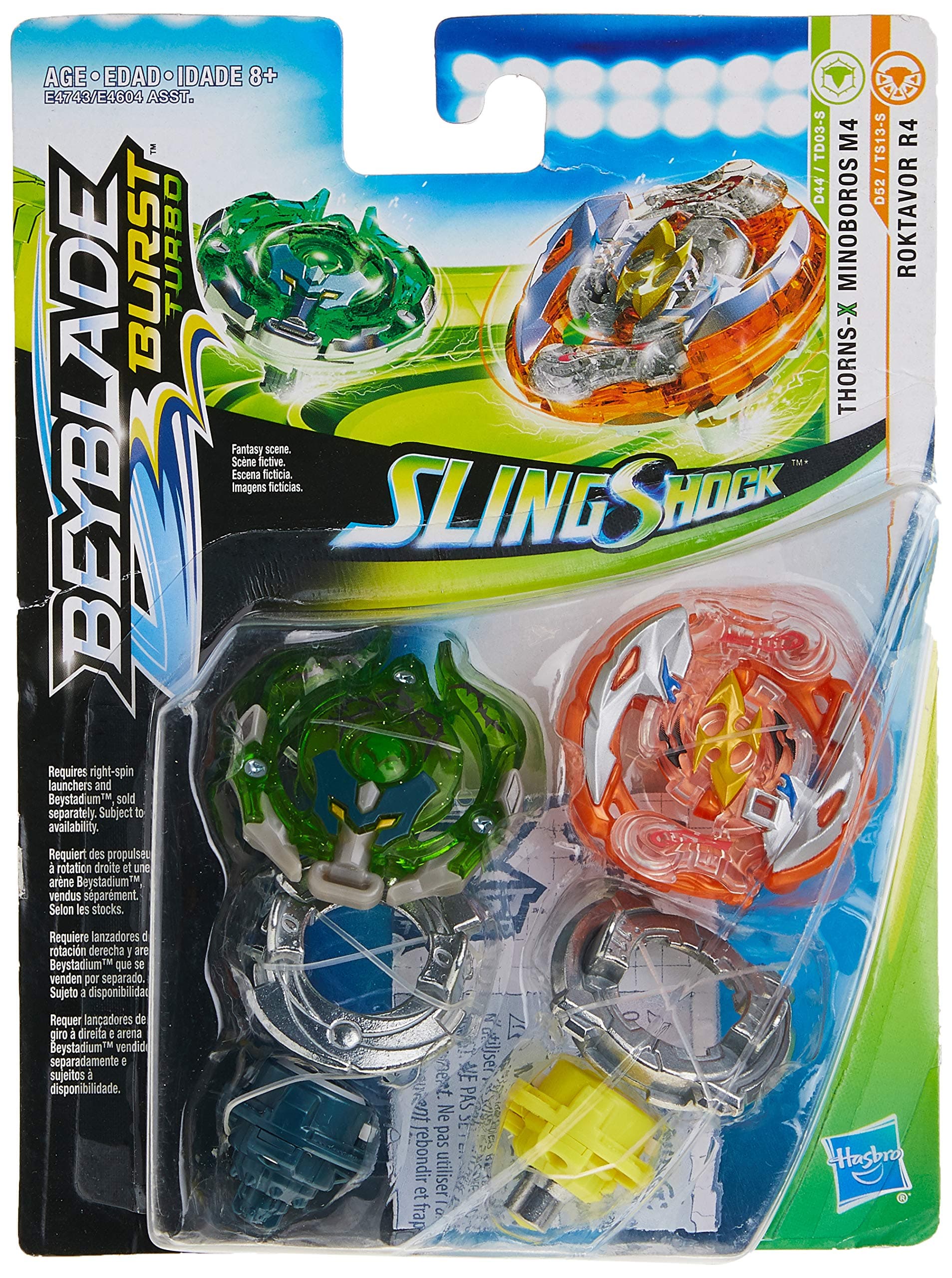 Beyblade